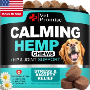 Advanced Calming Chews for Dogs – Hemp Dog Calming Chews – Anxiety Relief with Melatonin – Stress & Separation Anxiety – Sleep Aid + Hip and Joint Supplement Support – Made in USA – 70 Treats