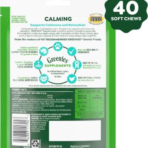Greenies Supplements Calming Chews for Dogs Chicken Flavor, 7.3 oz. Container of 40 ct.