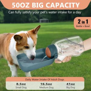 Portable Dog Water Bottle, 50OZ/ 34OZ, Lightweigh, Leak Proof, Dog Tra...